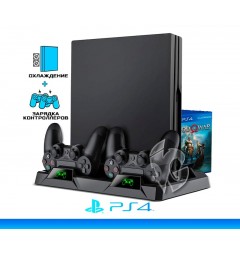 Sony DualShock 4 v2 (Blue Berry)